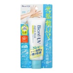花王　ビオレＵＶ　アクアリッチ　ライトアップエッセンス　７０ｇ　１本