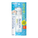 花王　ビオレＵＶ　アクアリッチ　ライトアップエッセンス　フレッシュパウチ　１２０ｇ