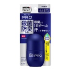 花王　メンズビオレ　薬用デオドラント　ロールオンＰＲＯ　５５ｍＬ