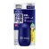 花王　メンズビオレ　薬用デオドラント　ロールオンＰＲＯ　無香性　５５ｍＬ　１個1