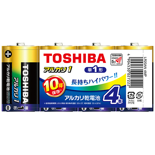 TANOSEE 感熱レジロール紙幅80mm×長さ63m ×12mm 3巻入13個 たのめーる】TANOSEE 感熱レジロール紙 ノーマル保存 幅80×直径