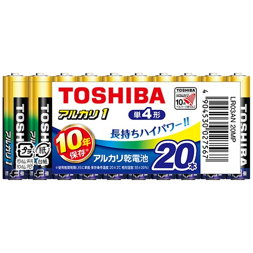 東芝　アルカリ乾電池　アルカリ１　単４形　ＬＲ０３ＡＮ　２０ＭＰ　１パック（２０本）1