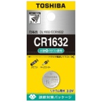 東芝　コイン形リチウム電池