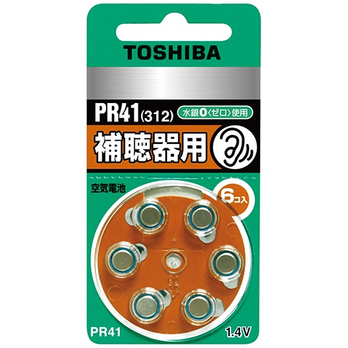 東芝　補聴器用空気電池　ＰＲ４１Ｖ　６Ｐ　１パック（６個）1