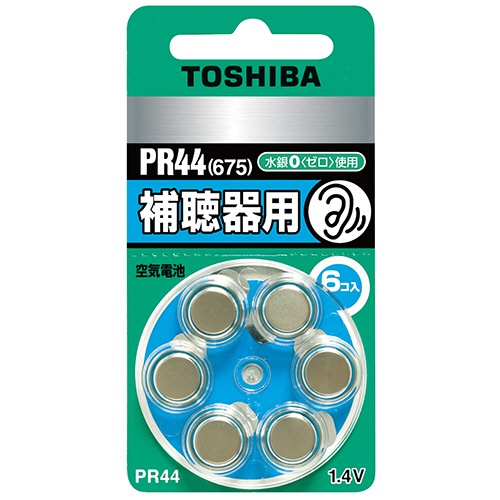 東芝　補聴器用空気電池　ＰＲ４４Ｖ　６Ｐ　１パック（６個）1