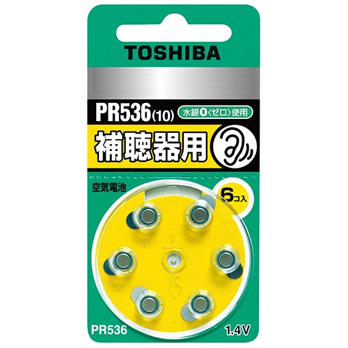 東芝　補聴器用空気電池　ＰＲ５３６Ｖ　６Ｐ　１パック（６個）1