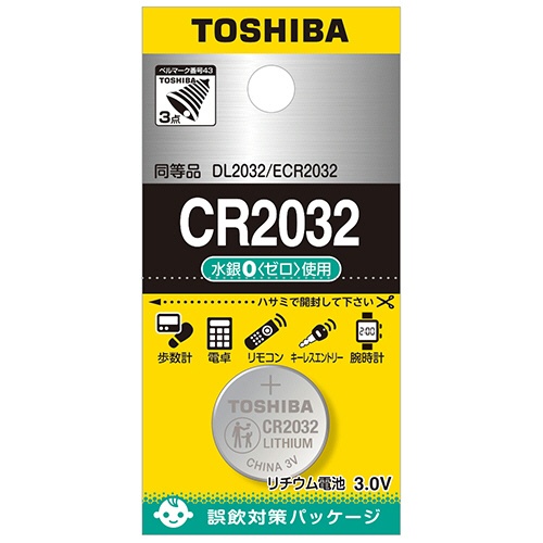東芝　コイン形リチウム電池　ＣＲ２０３２ＥＣ　１個1