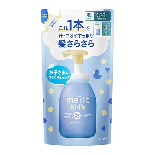 花王　メリットキッズ　リンスのいらない泡シャンプー　つめかえ用　２７０ｍＬ　１個1