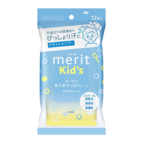 花王　メリットキッズ　あたまさっぱりシート　１パック（１２枚）1