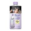 花王 ビオレ ザクレンズ オイルミストメイク落とし つめかえ用 180mL 1本