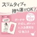 レック　ＳｍａｒｔＲｅｓｅｔ　女性用　流せるボディシート　サボンの香り　Ｃ０１２５６　１パック（１２枚）6