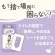 レック　ＳｍａｒｔＲｅｓｅｔ　女性用　流せるボディシート　無香料　Ｃ０１２５８　１パック（１２枚）4
