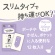 レック　ＳｍａｒｔＲｅｓｅｔ　女性用　流せるボディシート　無香料　Ｃ０１２５８　１パック（１２枚）6