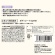 レック　ＳｍａｒｔＲｅｓｅｔ　女性用　流せるボディシート　無香料　Ｃ０１２５８　１パック（１２枚）10