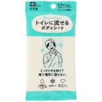 レック　ＳｍａｒｔＲｅｓｅｔ　男性用　流せるボディシート