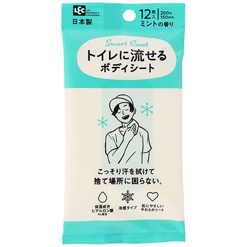 レック　ＳｍａｒｔＲｅｓｅｔ　男性用　流せるボディシート　ミントの香り　Ｃ０１２５９　１パック（１２枚）1