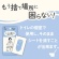 レック　ＳｍａｒｔＲｅｓｅｔ　男性用　流せるボディシート　無香料　Ｃ０１２６０　１パック（１２枚）4