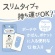 レック　ＳｍａｒｔＲｅｓｅｔ　男性用　流せるボディシート　無香料　Ｃ０１２６０　１パック（１２枚）6