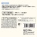レック　ＳｍａｒｔＲｅｓｅｔ　男性用　流せるボディシート　無香料　Ｃ０１２６０　１パック（１２枚）10