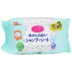 レック　こころ想い　シャンプーシート　Ｅ９０８３４　１パック（５０枚：２５枚×２個）