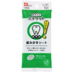 レック　ポケットエチケット　歯みがきシート　Ｃ０１３２９　１パック（１０枚）