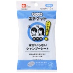 レック　ポケットエチケット　シャンプーシート　Ｃ０１３８２　１パック（１０枚）