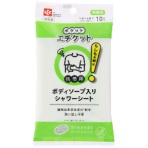 レック　ポケットエチケット　ボディソープシート　Ｃ０１３８３　１パック（１０枚）