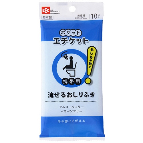 レック　ポケットエチケット　流せるおしりふき　Ｃ０１３９３　１パック（１０枚）1