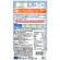 ＤＨＣ　ペット用健康食品　犬用　国産　ごちそうサプリ　ぱっちり　８ｇ／本　１個（７本）2