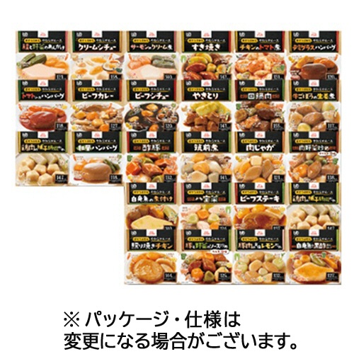 大和製罐　エバースマイル　ムース食　和洋中　主菜２６種セット　１セット1