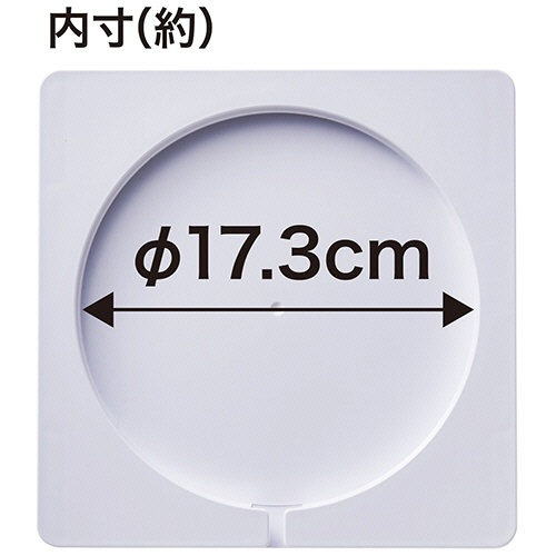 伊勢藤　電気ケトルラック　ホワイト　Ｉ－６３６ＷＨ　１個3