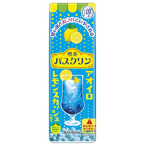 バスクリン　喫茶バスクリン　アオイロレモンスカッシュの香り　３６０ｇ　１本1