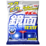 ソフト９９　フクピカ　キズ消し鏡面仕上げ　３５０×３００ｍｍ　１パック（１０枚）