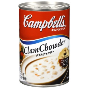 キャンベル　クラムチャウダー　３０５ｇ　１缶1