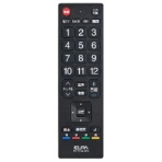 ＥＬＰＡ　抗菌テレビリモコン　東芝　レグザ用　ＲＣ－ＴＶＫ０１８ＴＯ　１個