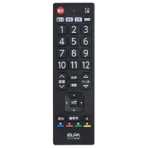 ELPA 抗菌テレビリモコン 日立 Wooo用 RC-TVK018HI 1個
