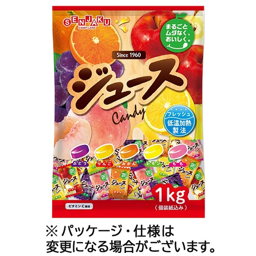扇雀飴本舗　ジュースキャンデー　１ｋｇ　１袋1