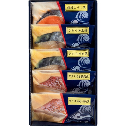 築地なが田　漬魚詰合せ　【三越のお中元】　１セット1