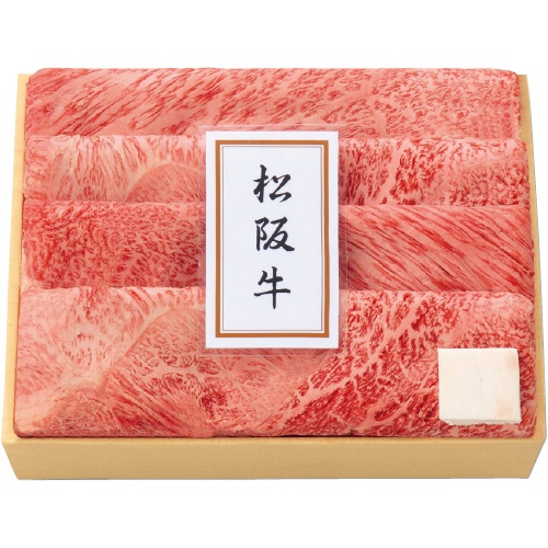 二幸　松阪牛　すき焼・焼肉用　【三越のお中元】　１セット2