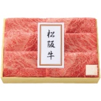 二幸　松阪牛　すき焼・焼肉用　【三越のお中元】　１セット