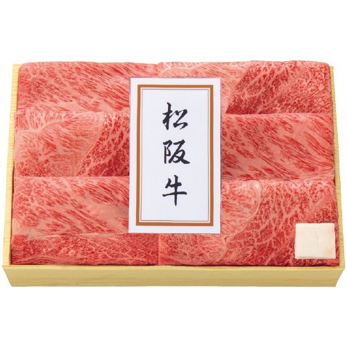 二幸　松阪牛　すき焼・焼肉用　【三越のお中元】　１セット1