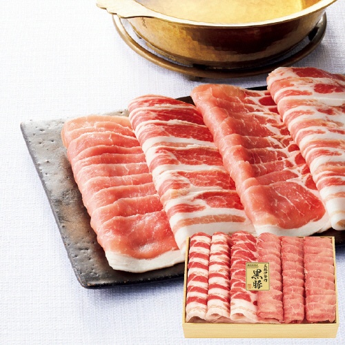 三越伊勢丹黒豚　しゃぶしゃぶ用　【三越のお中元】　１セット1