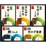 柿安本店　減塩料亭しぐれ煮詰合せ　【三越のお中元】　１セット