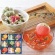 京洛　辻が花　京のお茶漬とお吸物　夏の彩り最中詰合せ　【三越のお中元】　１セット1