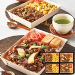 浅草今半　牛肉弁当・牛玉弁当詰合せ　【三越のお中元】　１セット