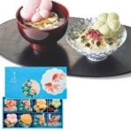東京国立近代美術館 限定ギフト 京洛 辻が花 金魚二匹・朝顔 京野菜お吸物・お茶漬最中詰合せ 【三越のお中元】 1セット