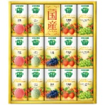 カゴメ 野菜生活 国産プレミアム紙容器詰合せ 【三越のお中元】 1セット
