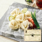 三輪素麺 山越 吉野本葛入り三輪素麺 【三越のお中元】 1セット