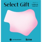 セレクトギフト　ファッション＆グルメ　サファイアコース（冊子タイプ）　【三越のお中元】　１冊