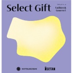 セレクトギフト　ファッション＆グルメ　アメシストコース（冊子タイプ）　【三越のお中元】　１冊
